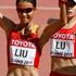 Beijing 2015 - 20 km donne